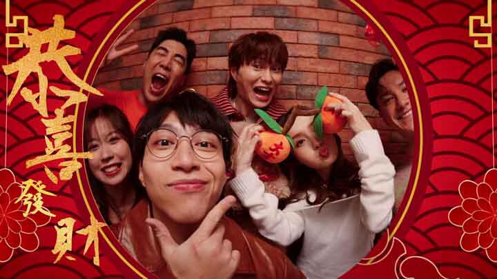 TVB New Year Promo