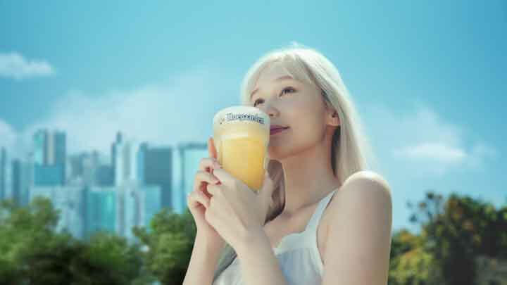 Hoegaarden Online Ad