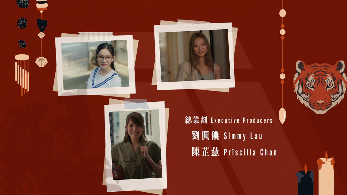 Viu Original Drama