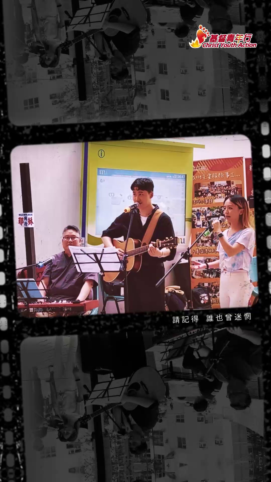 Video